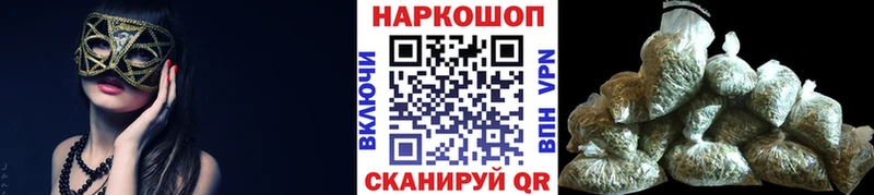 Сколько стоит Дюртюли СОЛЬ Марихуана Кокаин