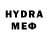 Бутират GHB Nadya Kim