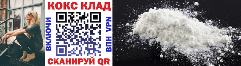 COCAIN 98%  Дюртюли 