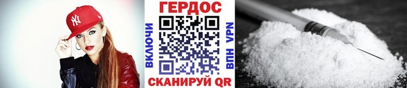 даркнет сайт Дюртюли Героин VHQ