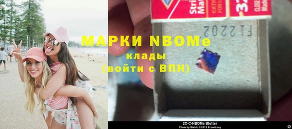 jwh Алзамай
