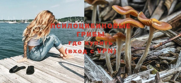 бутик Алексин