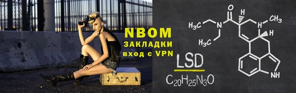 кокаин VHQ Верея