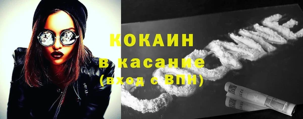 jwh Алзамай