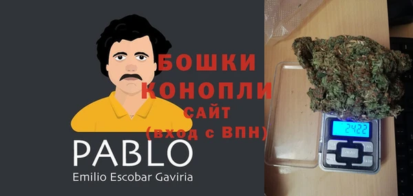бутик Алексин