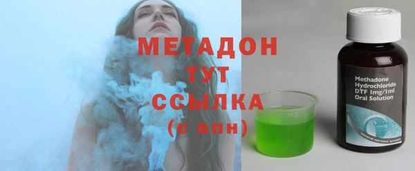 бутик Алексин