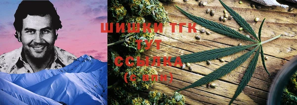 MESCALINE Алексеевка