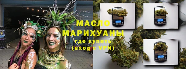 MESCALINE Алексеевка