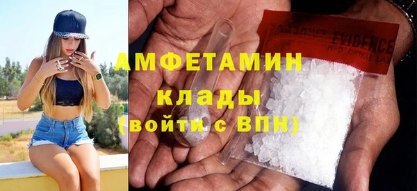 MESCALINE Алексеевка
