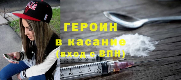 бутик Алексин
