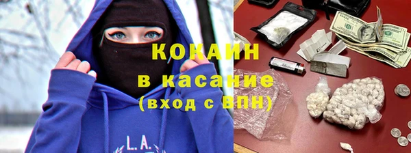 jwh Алзамай