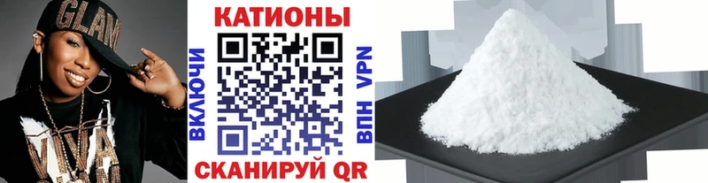 МЯУ-МЯУ mephedrone блэк спрут ТОР Дюртюли