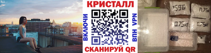 Первитин Декстрометамфетамин 99.9%  магазин    Дюртюли 