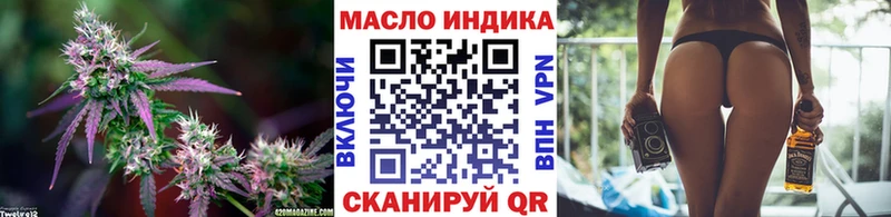 ТГК вейп  omg зеркало  Дюртюли 